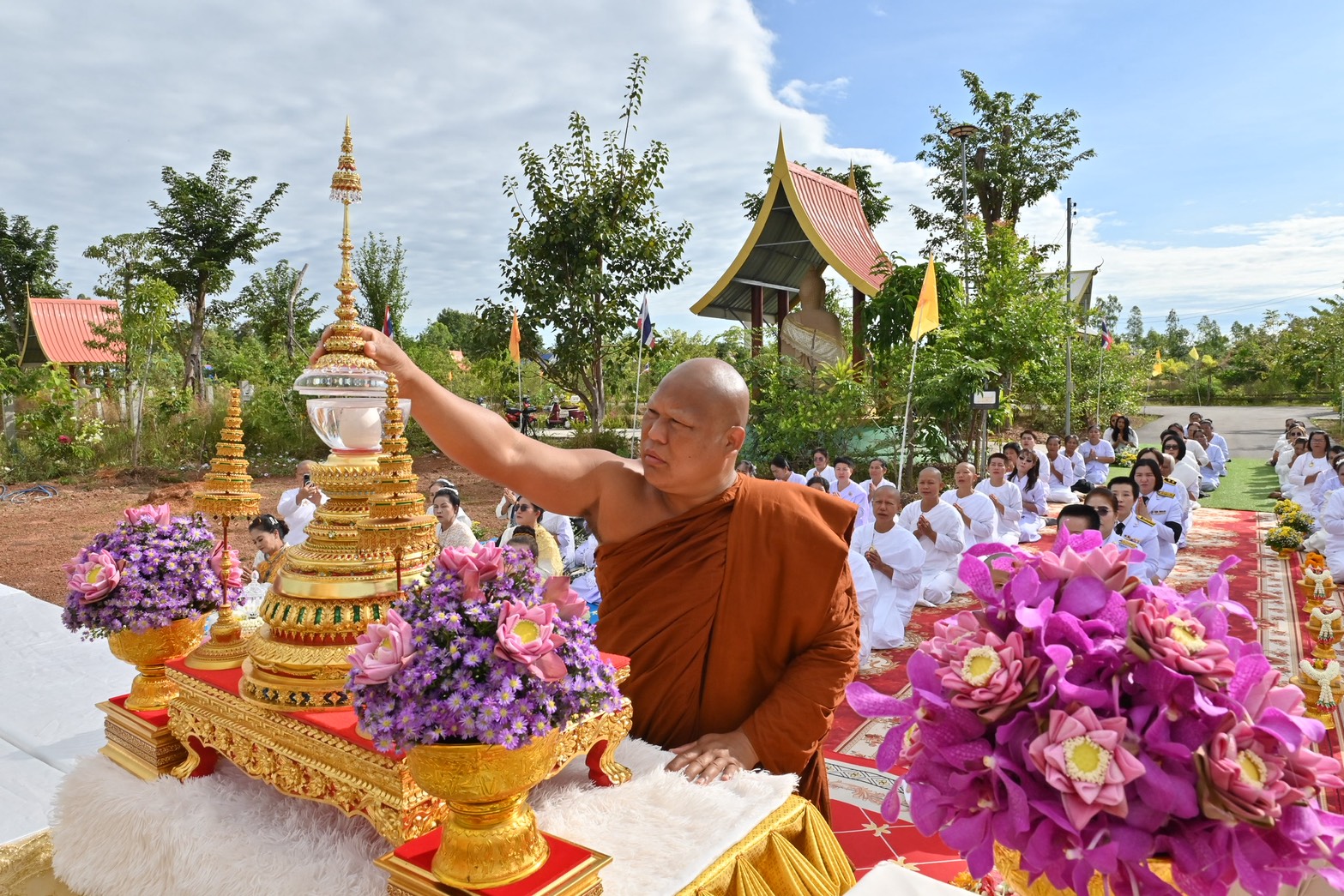 ภาพกิจกรรม