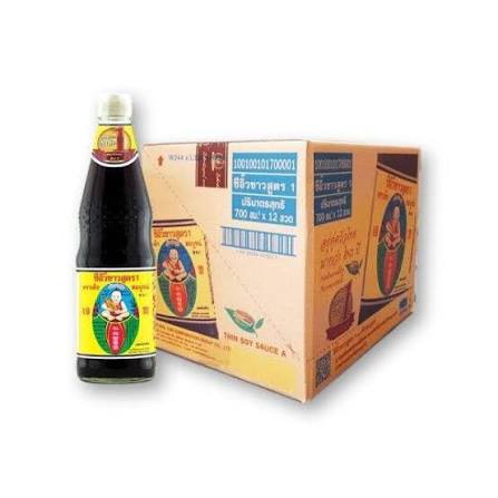 ซีอิ๋ว 1 ลัง